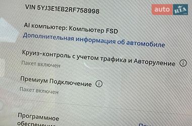 Седан Tesla Model 3 2024 в Києві фото 12 Седан Tesla Model 3 2024 в Києві