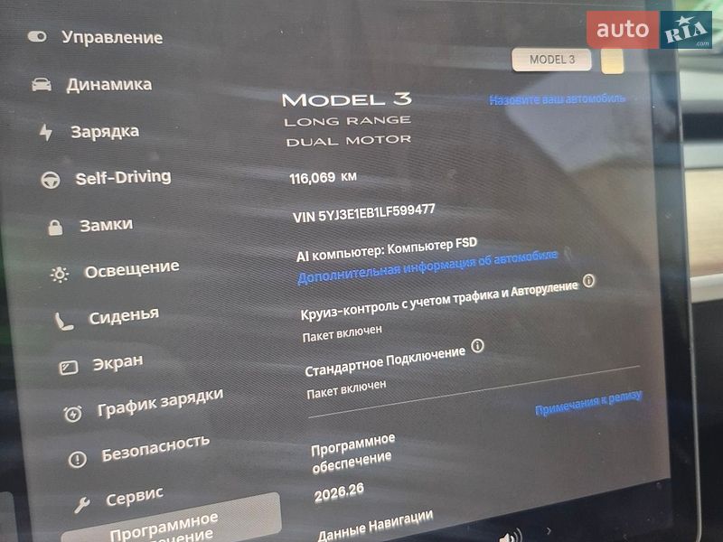 Седан Tesla Model 3 2019 в Львові