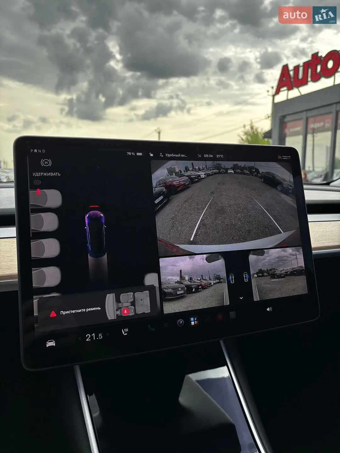 2019 Tesla Model 3 - мініатюра 27