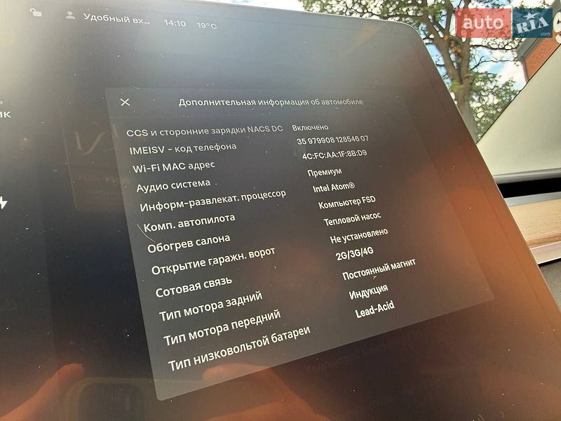 Седан Tesla Model 3 2021 в Коломиї