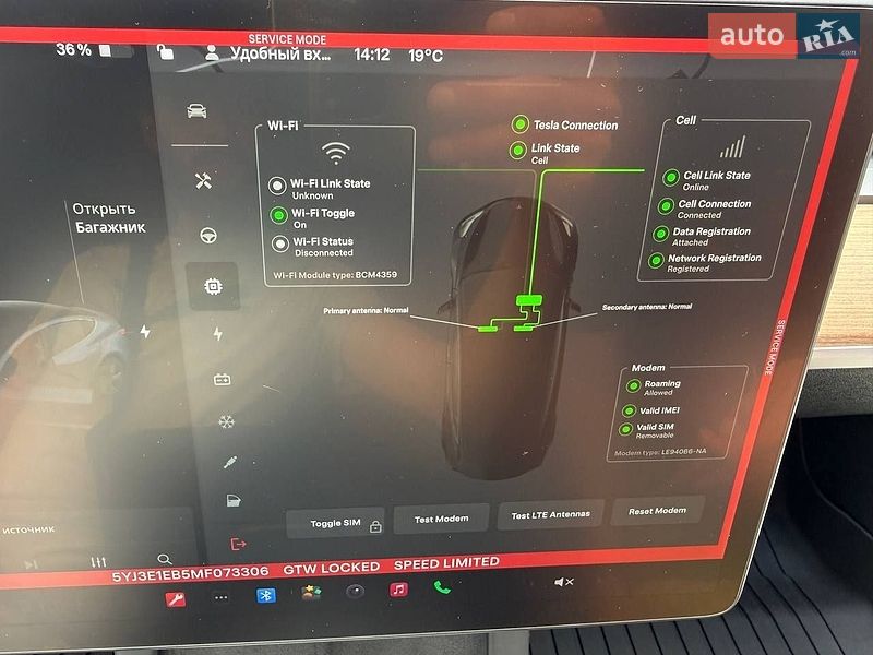 Седан Tesla Model 3 2021 в Коломиї