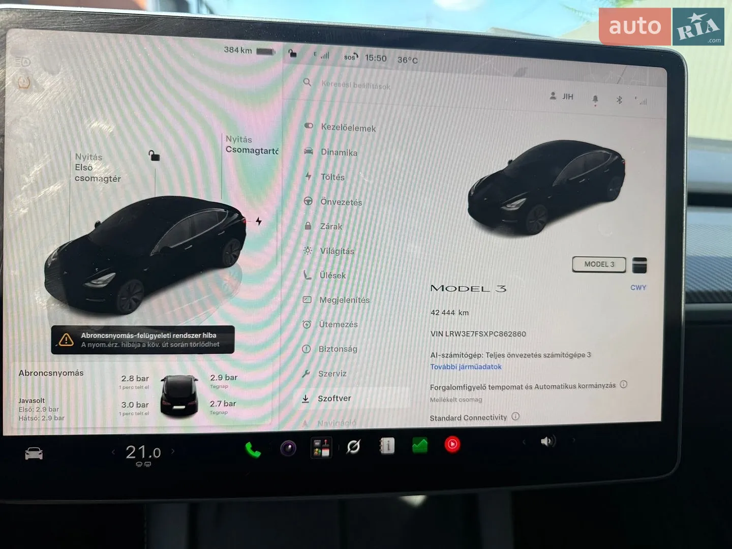 2023 Tesla Model 3 - мініатюра 16