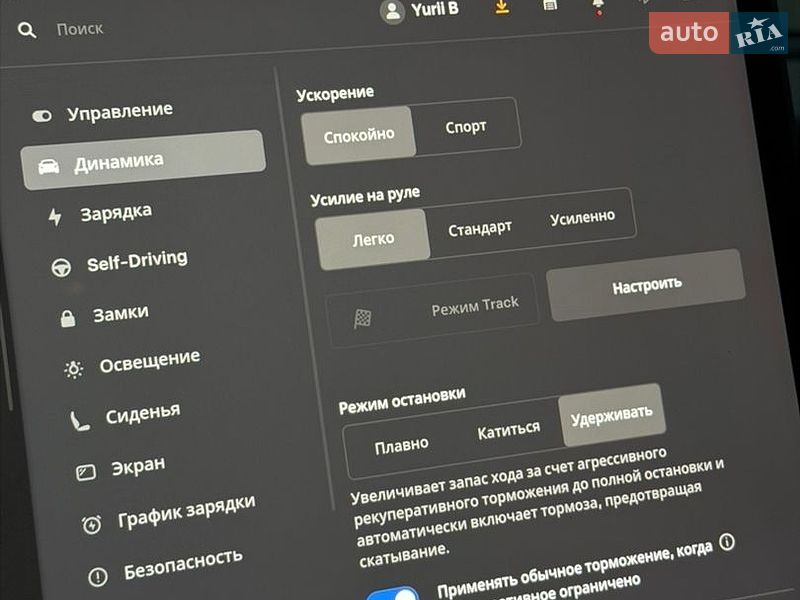 Седан Tesla Model 3 2022 в Киеве