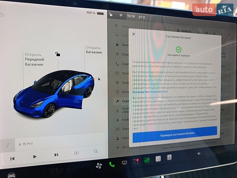 Седан Tesla Model 3 2020 в Киеве фото 12 Седан Tesla Model 3 2020 в Киеве