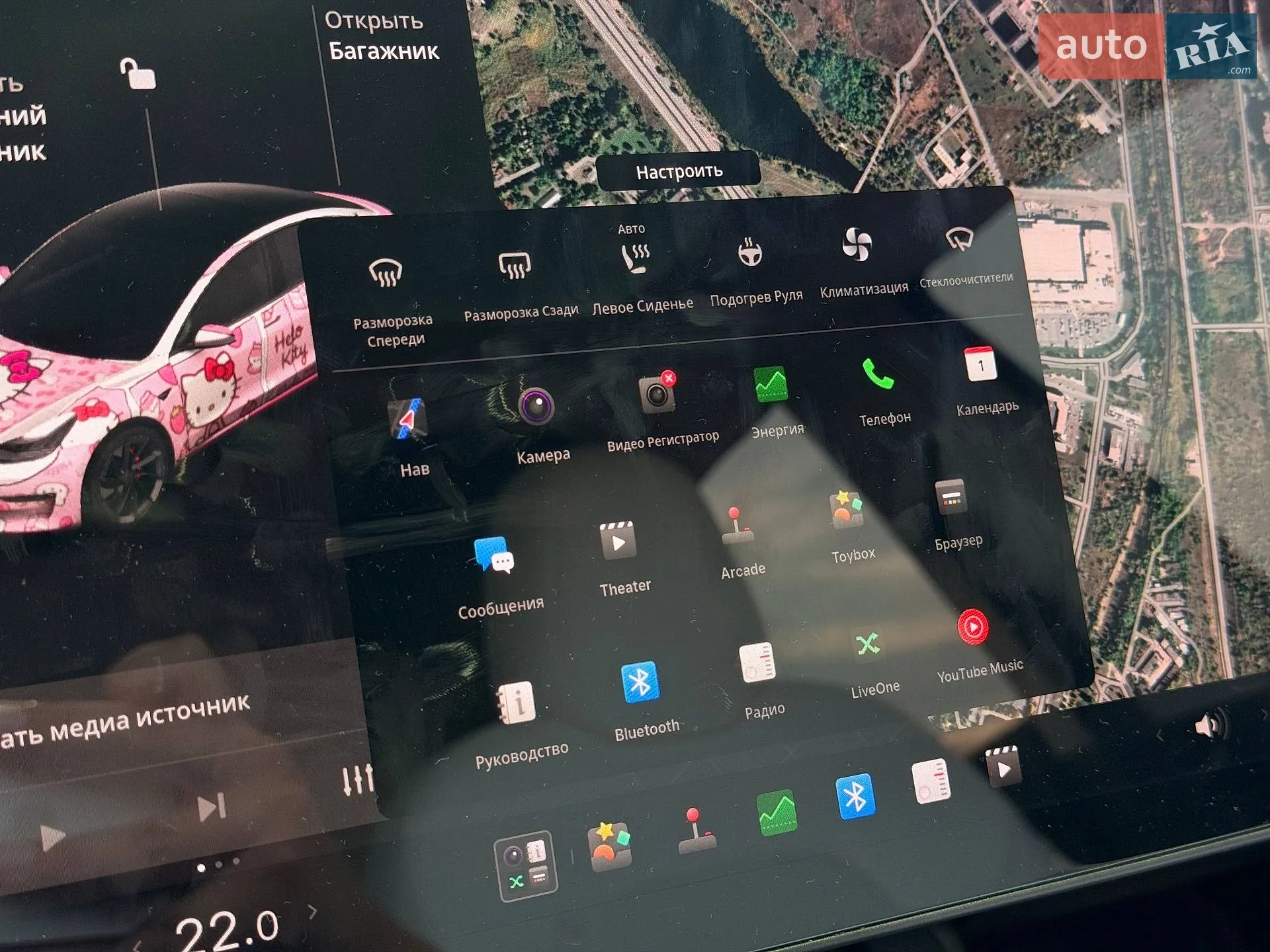 2019 Tesla Model 3 - мініатюра 60