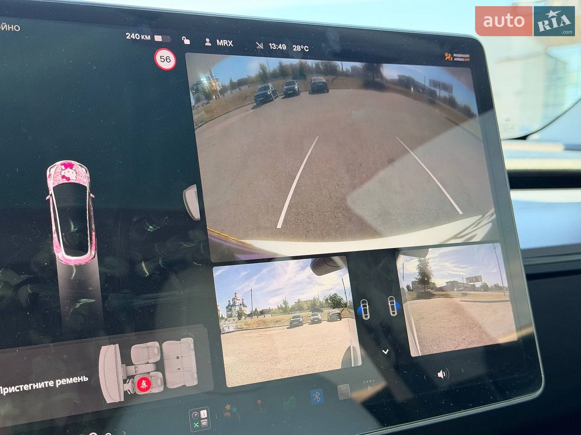 2019 Tesla Model 3 - мініатюра 63