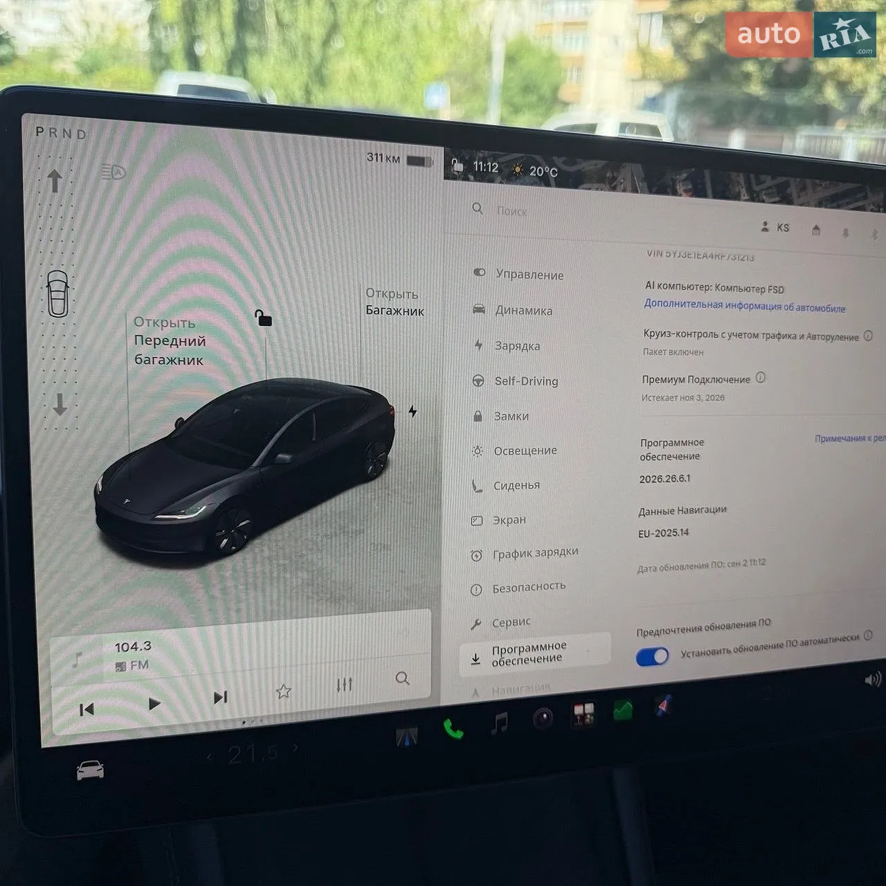 2024 Tesla Model 3 - мініатюра 10