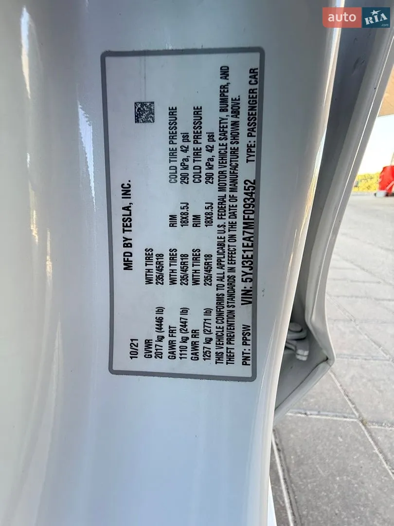 2021 Tesla Model 3 - мініатюра 29