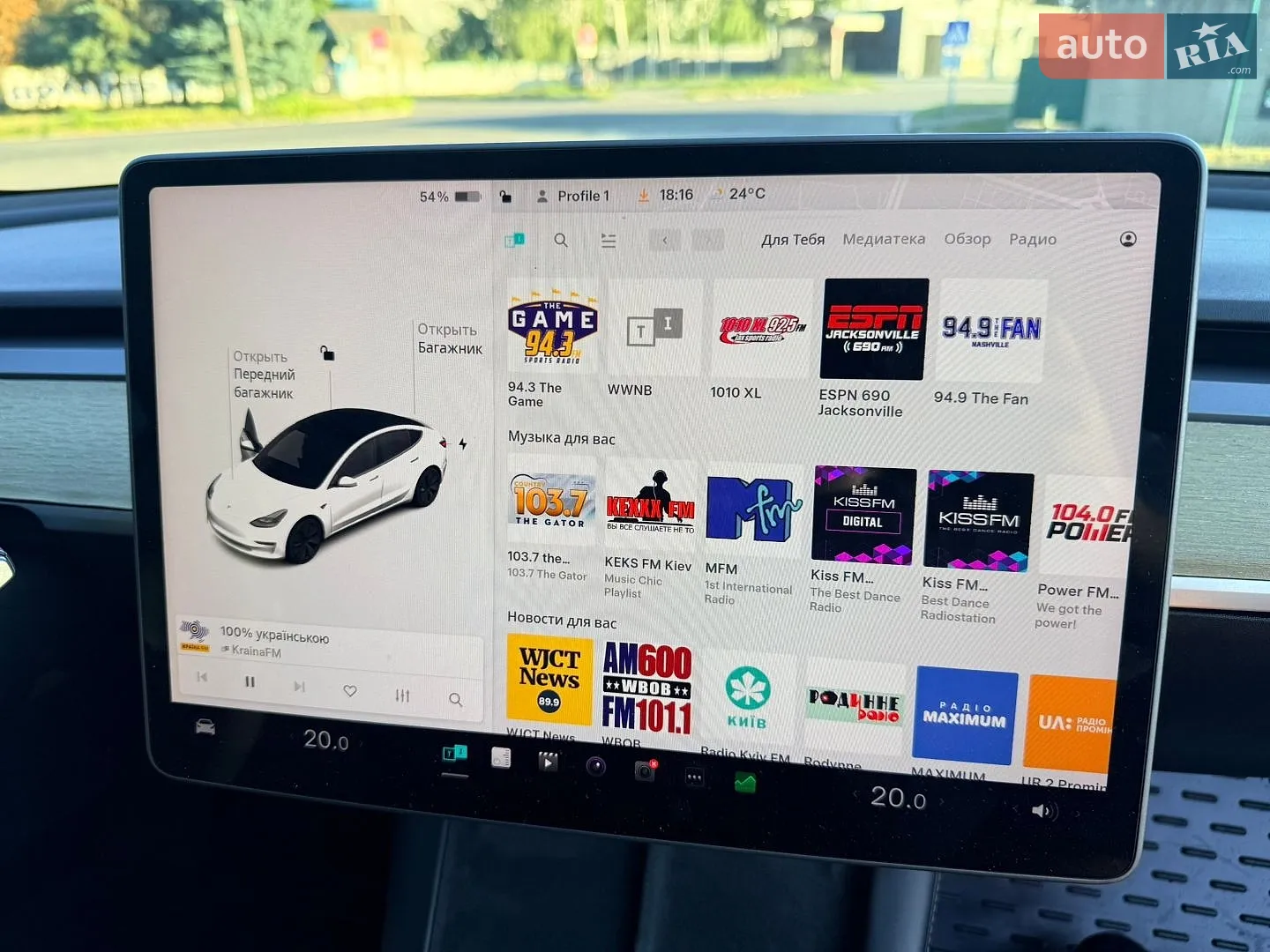 2021 Tesla Model 3 - мініатюра 34