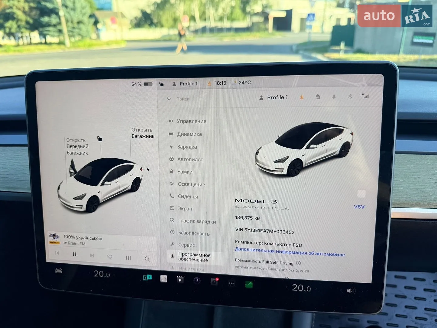2021 Tesla Model 3 - мініатюра 40