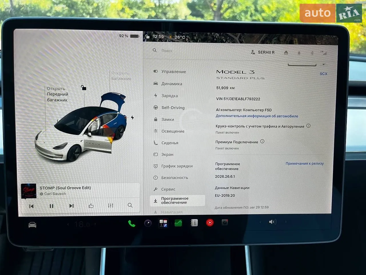 2020 Tesla Model 3 - мініатюра 12