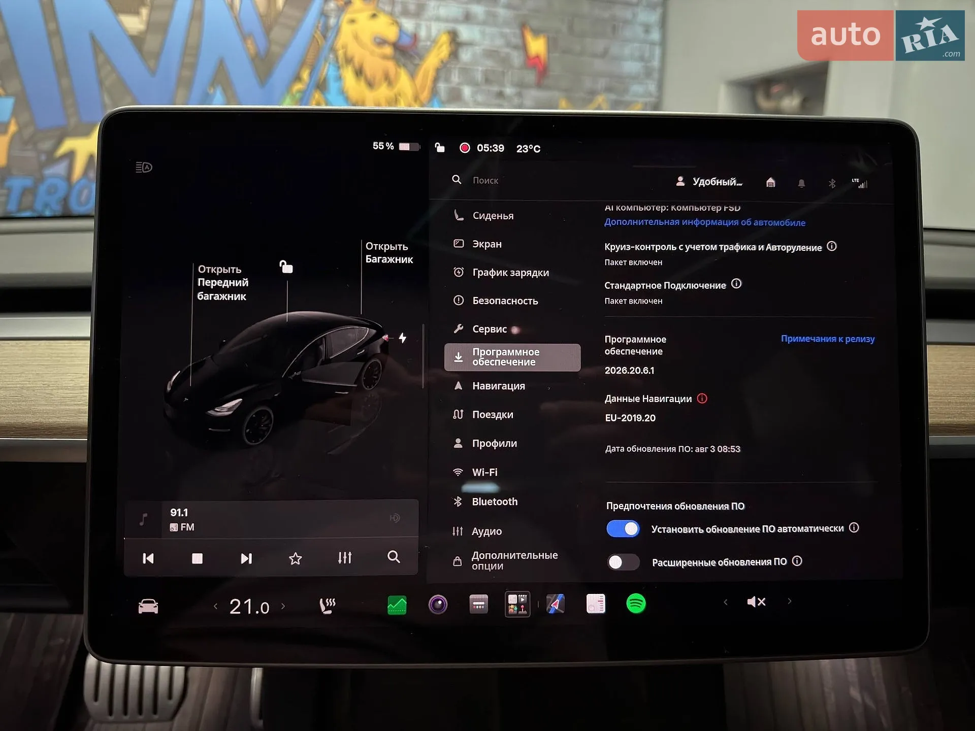 2022 Tesla Model 3 - мініатюра 20