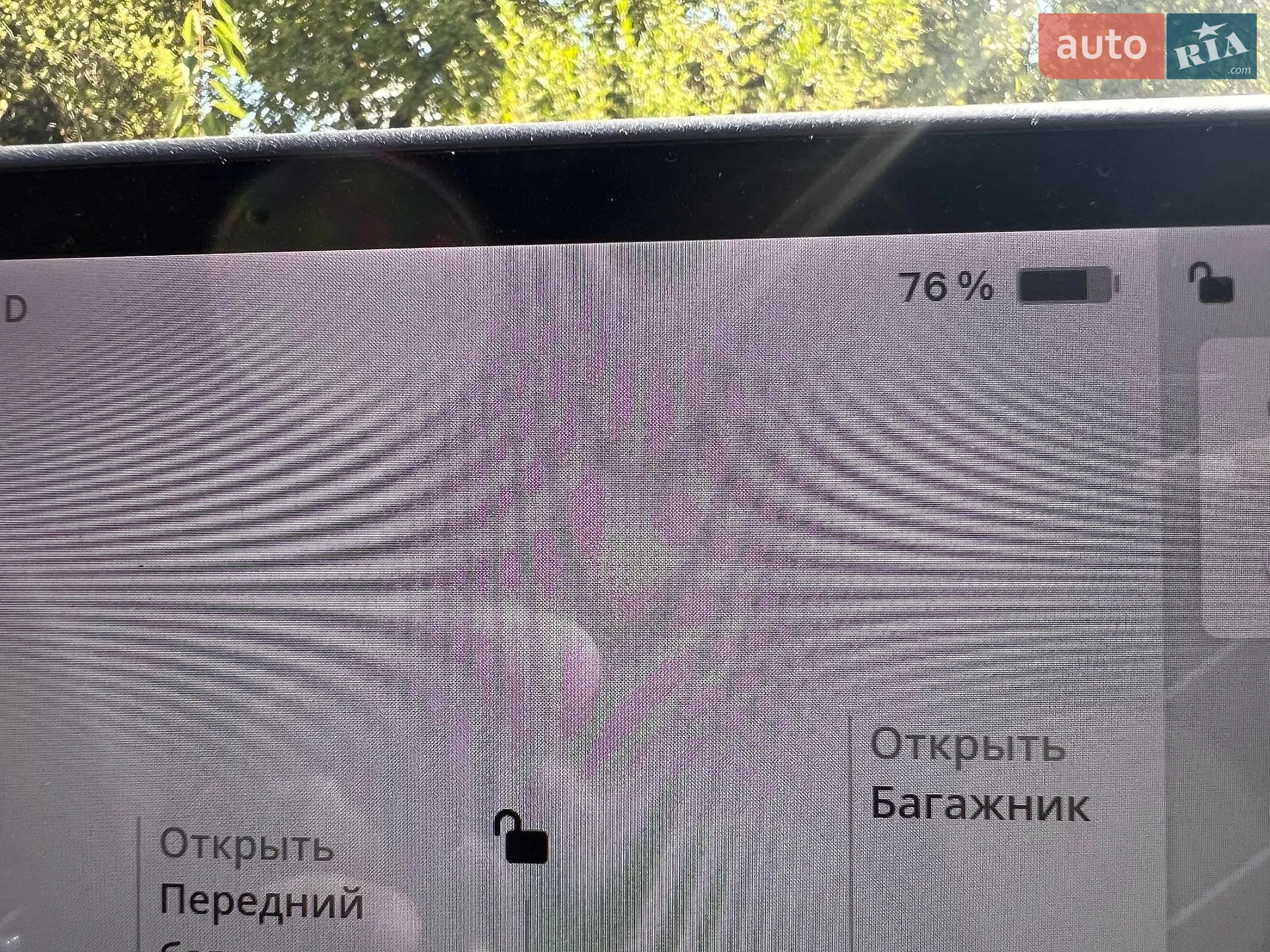 2021 Tesla Model 3 - мініатюра 24