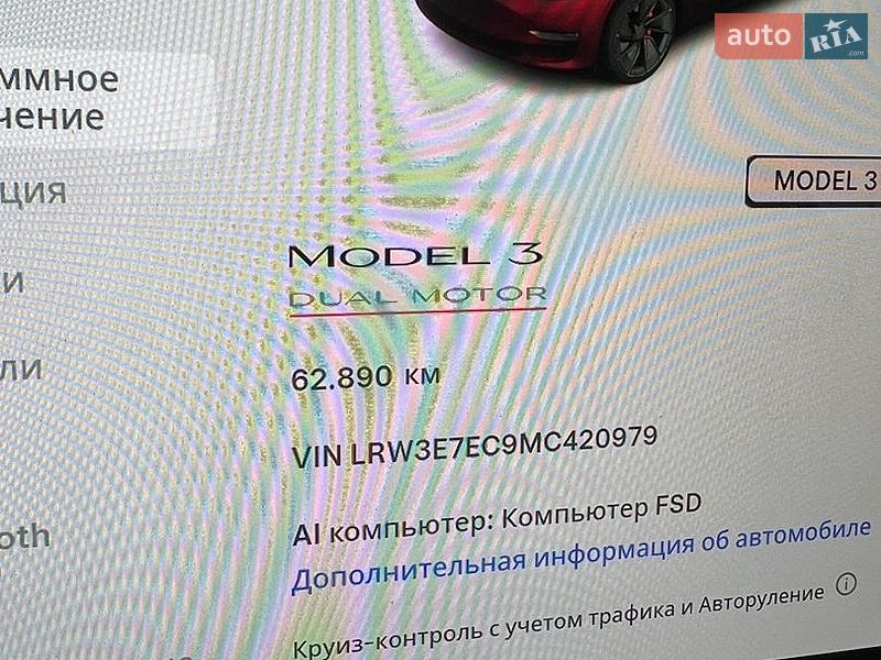 Седан Tesla Model 3 2021 в Днепре