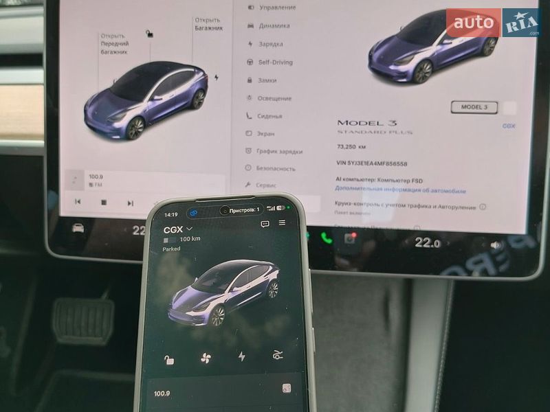 Седан Tesla Model 3 2020 в Івано-Франківську фото 8 Седан Tesla Model 3 2020 в Івано-Франківську