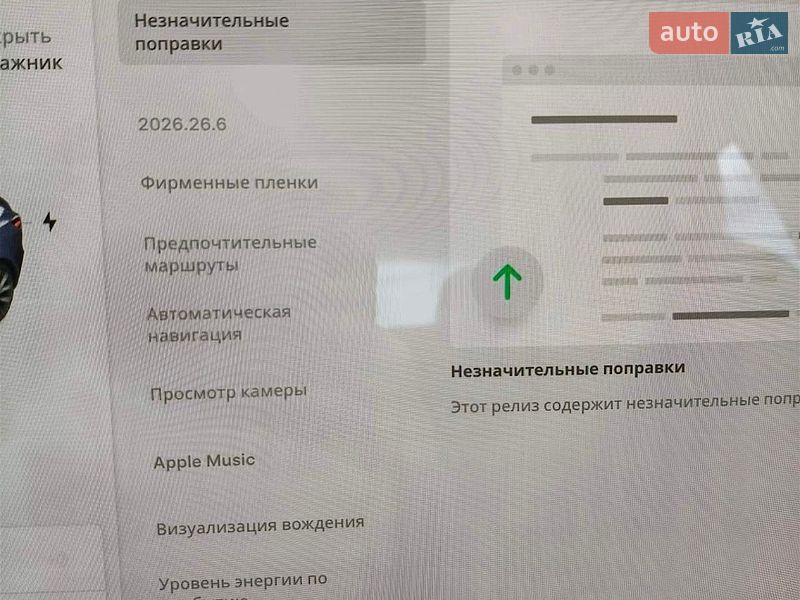 Седан Tesla Model 3 2020 в Івано-Франківську фото 14 Седан Tesla Model 3 2020 в Івано-Франківську