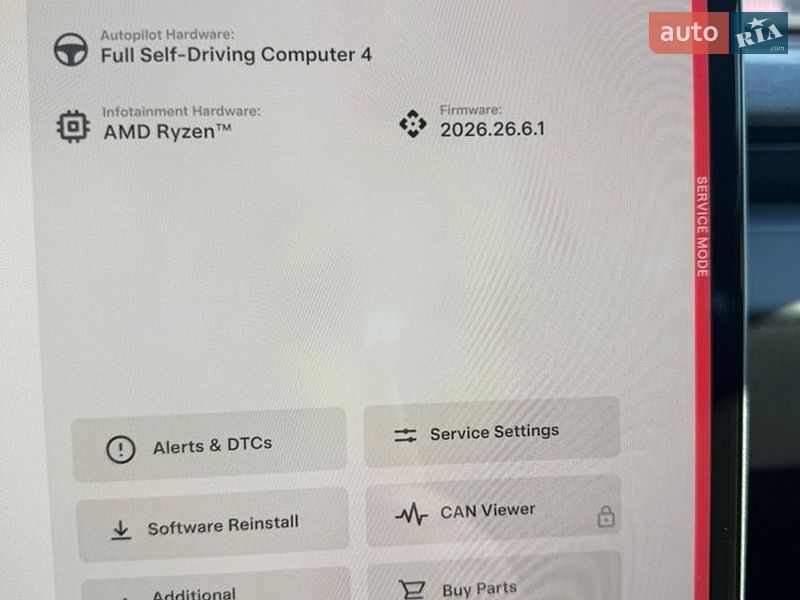 Седан Tesla Model 3 2024 в Києві