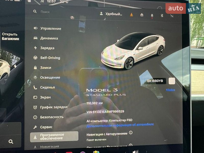 Седан Tesla Model 3 2021 в Млинове