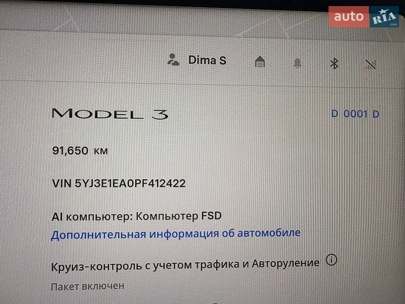 Седан Tesla Model 3 2022 в Львові фото 28 Седан Tesla Model 3 2022 в Львові