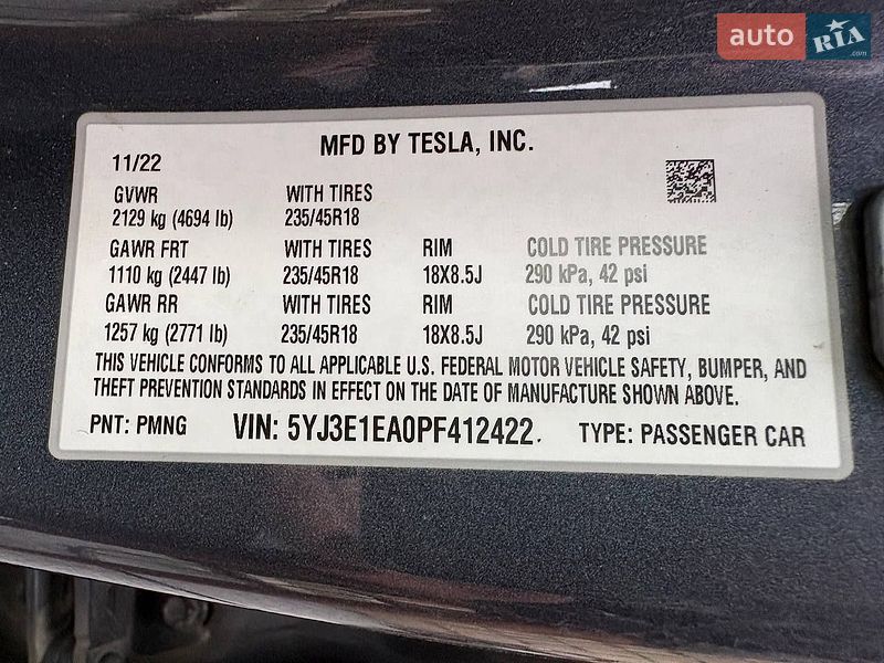 Седан Tesla Model 3 2022 в Львові фото 27 Седан Tesla Model 3 2022 в Львові