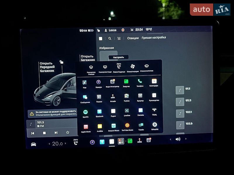 Седан Tesla Model 3 2019 в Львові