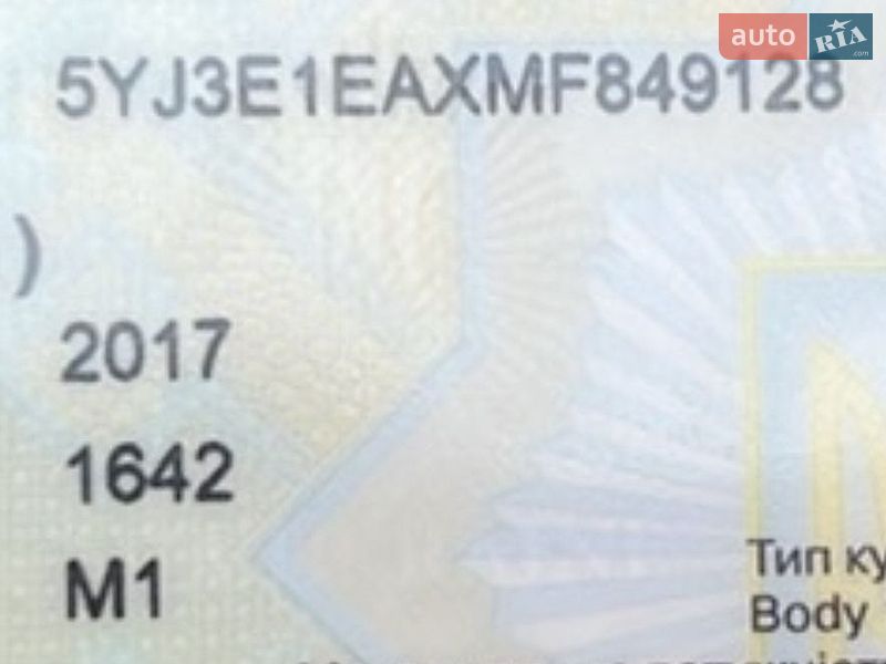 Седан Tesla Model 3 2020 в Городку