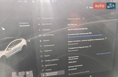 Седан Tesla Model 3 2022 в Львові