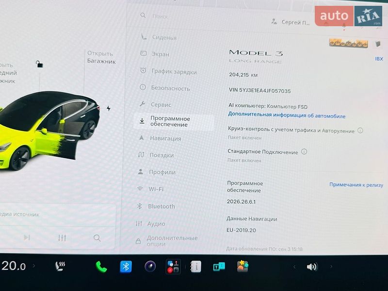 Седан Tesla Model 3 2018 в Запорожье фото 9 Седан Tesla Model 3 2018 в Запорожье
