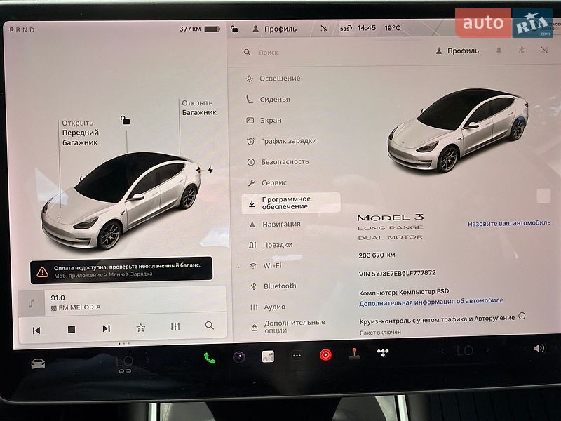 Седан Tesla Model 3 2020 в Ковеле