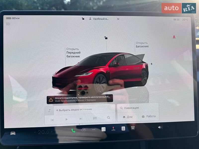 Седан Tesla Model 3 2025 в Львове