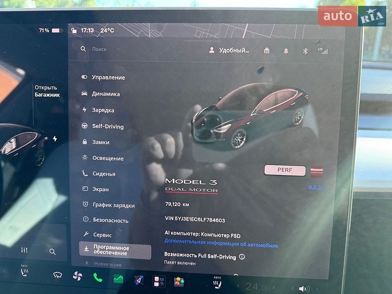 Седан Tesla Model 3 2020 в Дніпрі фото 15 Седан Tesla Model 3 2020 в Дніпрі