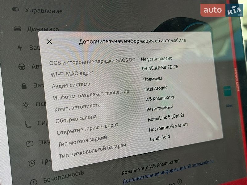 Седан Tesla Model 3 2018 в Володимирі