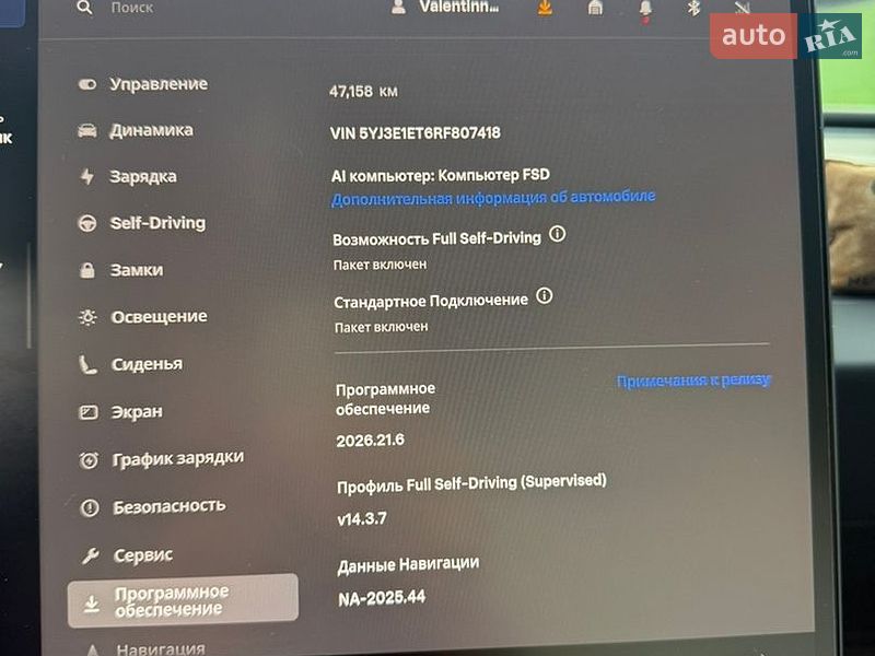 Седан Tesla Model 3 2024 в Києві