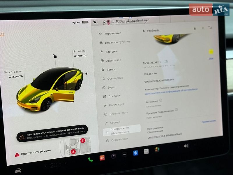 Седан Tesla Model 3 2021 в Львове