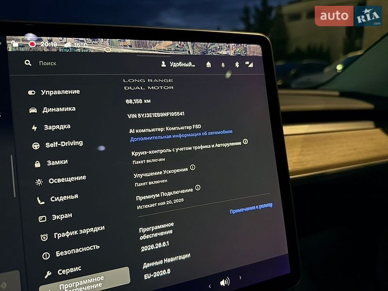 Седан Tesla Model 3 2022 в Львове