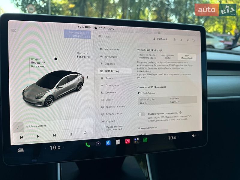 Седан Tesla Model 3 2019 в Харькове