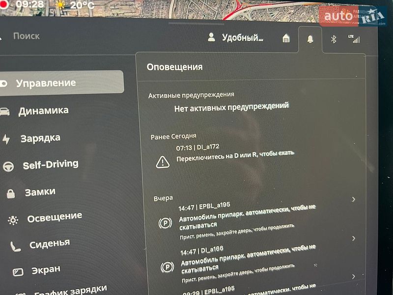Седан Tesla Model 3 2022 в Києві