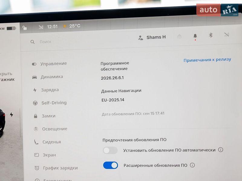 Седан Tesla Model 3 2025 в Ивано-Франковске