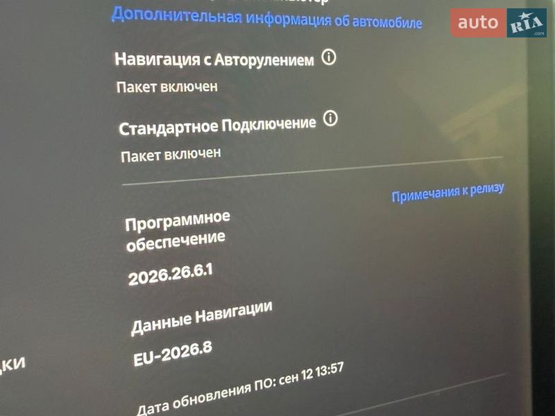 Седан Tesla Model 3 2018 в Ужгороді