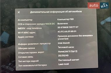 Седан Tesla Model 3 2021 в Коростене фото 40 Седан Tesla Model 3 2021 в Коростене