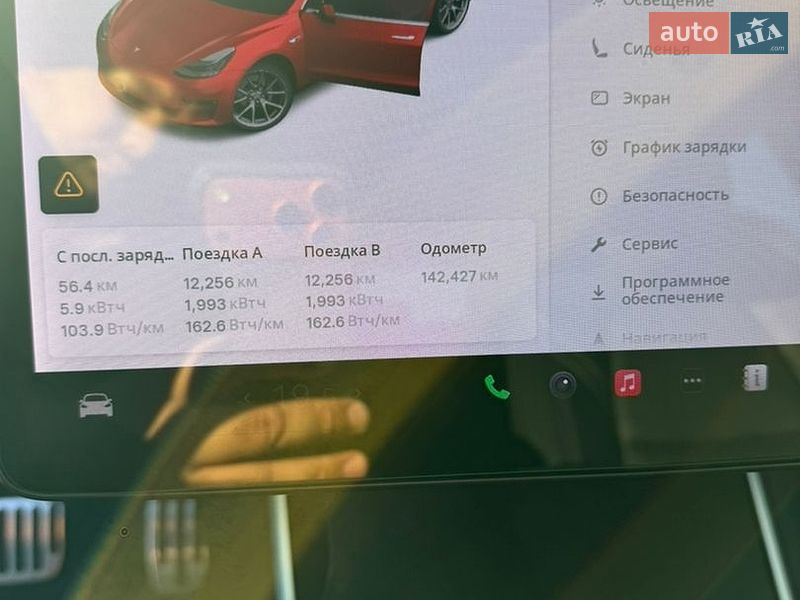 Седан Tesla Model 3 2019 в Белогородке фото 16 Седан Tesla Model 3 2019 в Белогородке