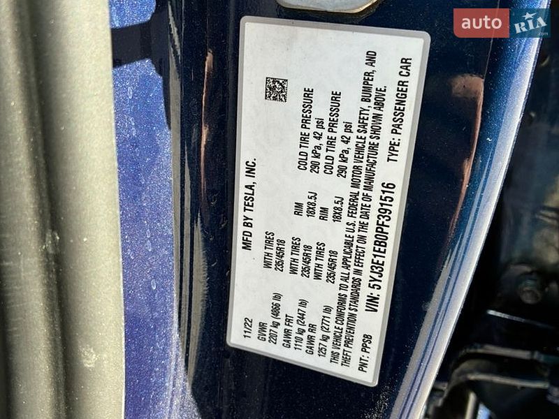Седан Tesla Model 3 2023 в Сколе