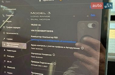 Седан Tesla Model 3 2023 в Сколе