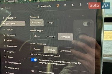 Седан Tesla Model 3 2023 в Сколе