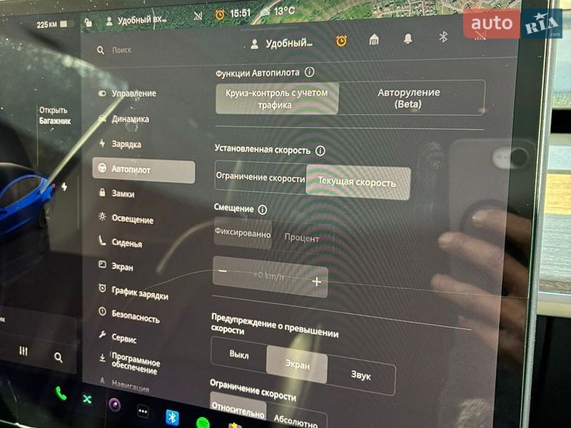 Седан Tesla Model 3 2023 в Сколе