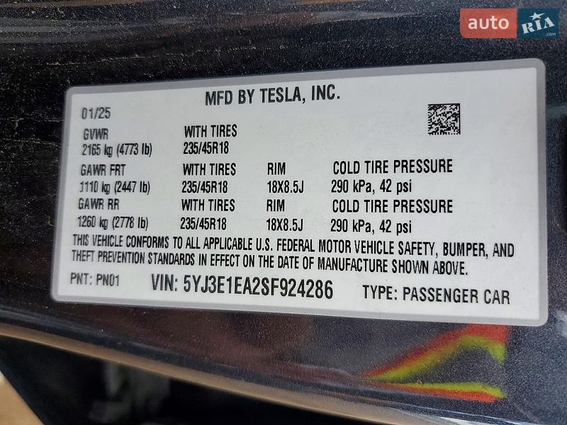 Седан Tesla Model 3 2025 в Львові фото 12 Седан Tesla Model 3 2025 в Львові