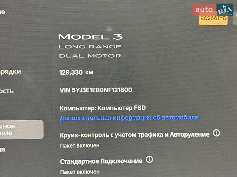 Седан Tesla Model 3 2021 в Днепре