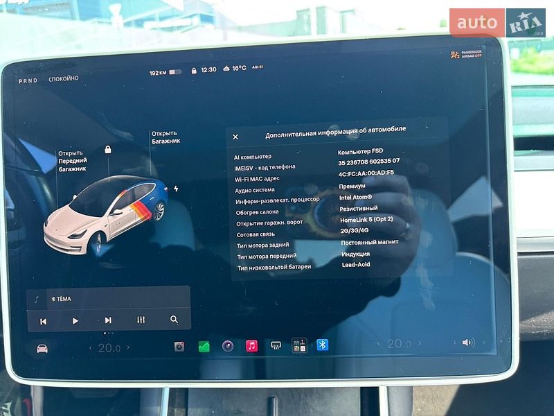 Седан Tesla Model 3 2019 в Нежине