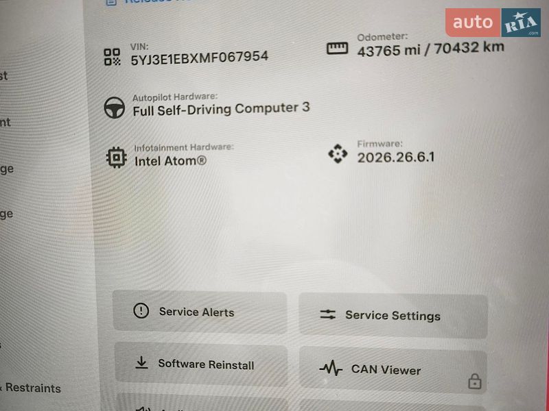 Седан Tesla Model 3 2021 в Івано-Франківську