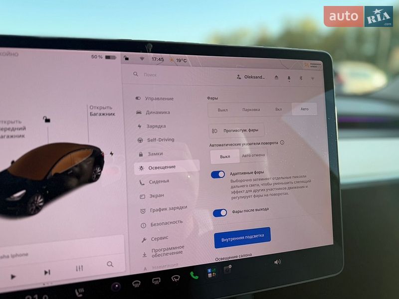 Седан Tesla Model 3 2021 в Коломые